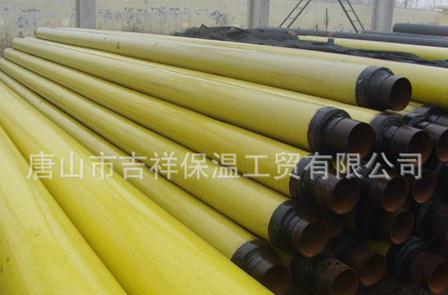 預(yù)制直埋蒸汽保溫管是什么，類型有哪些？
